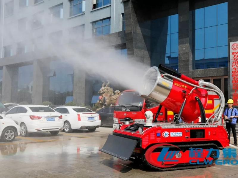程力RXR-YM60000D履帶式排煙滅火戰車智慧消防機器人