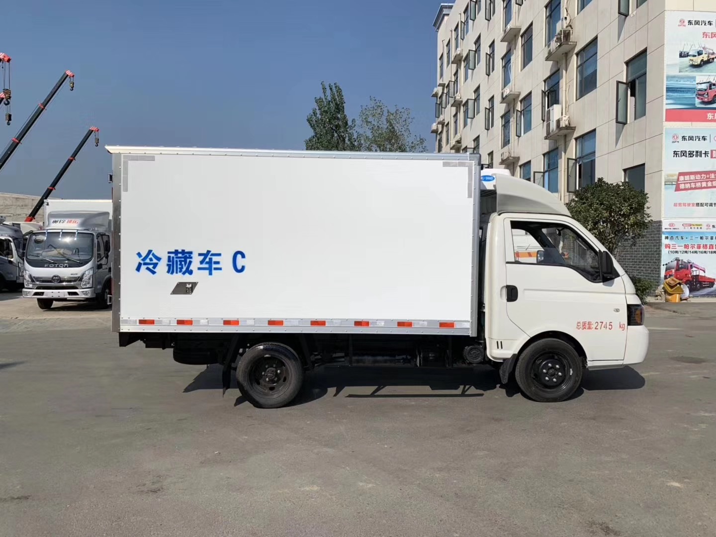 国六江淮康铃小型汽油冷藏车（3.5米）图片