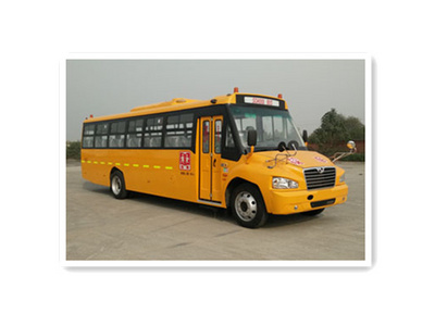 少林牌SLG6800&#120;C4Z型小学生专用校车 24-41座小学生专用校车图片