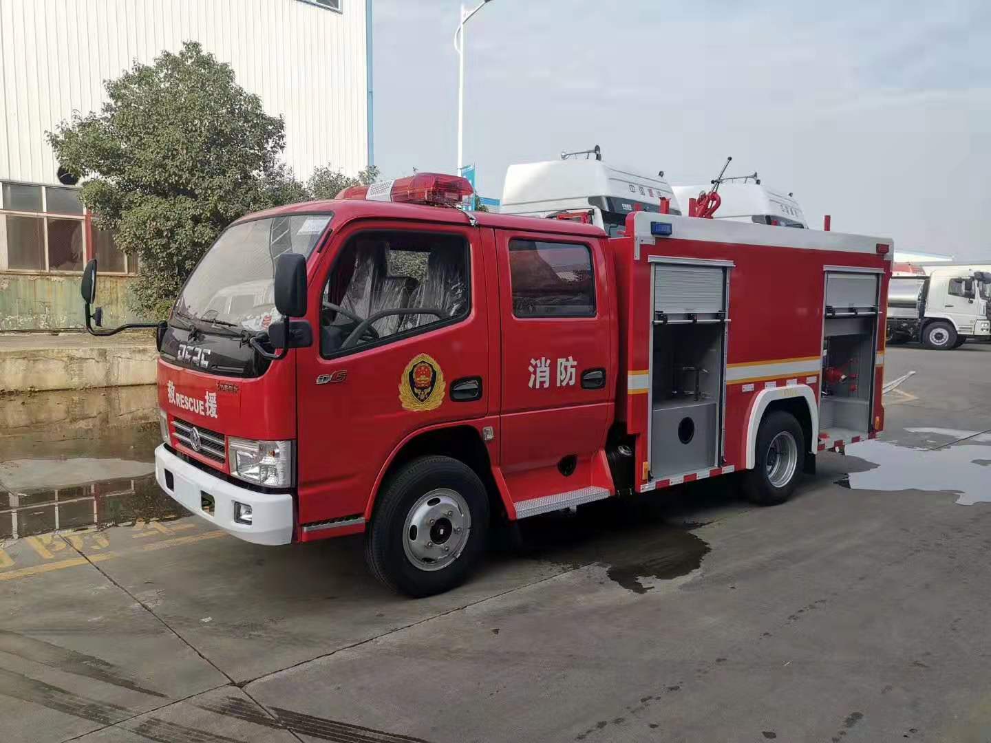 应急救援消防车1
