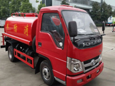 福田2-3吨消防洒水车|小型消防洒水车|消防洒水车哪款好