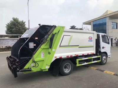 新品国六压缩式垃圾车视频图片