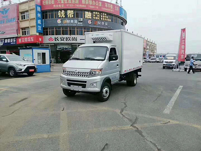 新款国六长安神琪T20 小型冷藏车图片