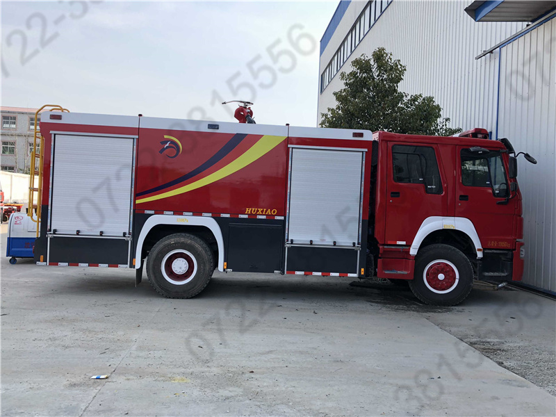 8吨国六重汽豪沃水罐消防车|8方水罐消防车图片