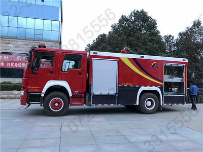8噸重汽豪沃泡沫消防車|8方重汽豪沃泡沫消防車圖片