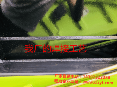 东风专底（10方）压缩式垃圾车图片