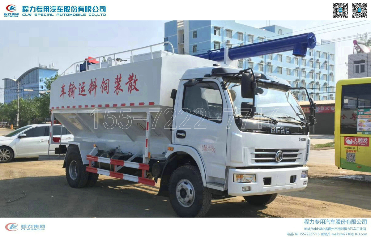 【12m³】东风多利卡D7散装饲料运输车【6吨】图片