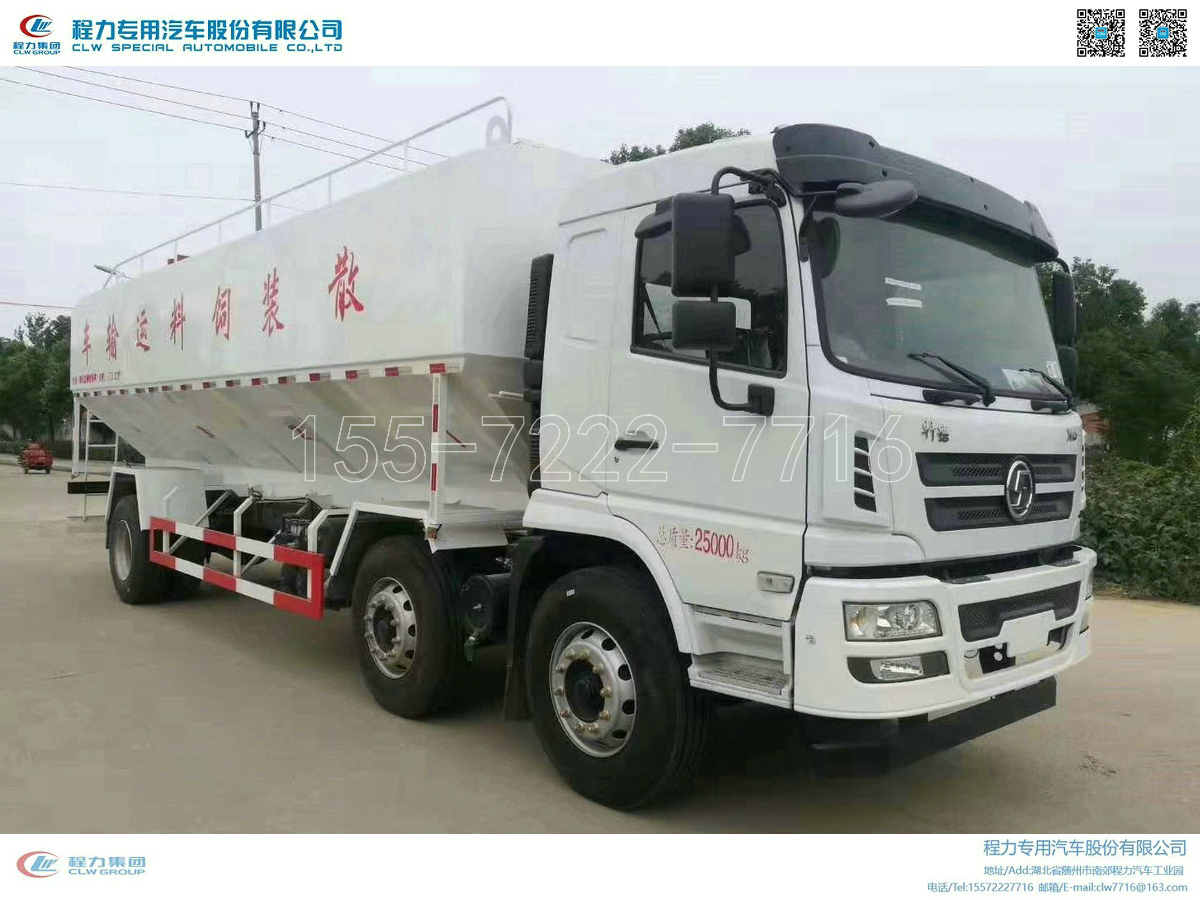 【30m³】陕汽德龙小三轴散装饲料运输车【15吨】图片