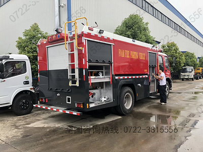 國六五十鈴6噸水罐消防車圖片