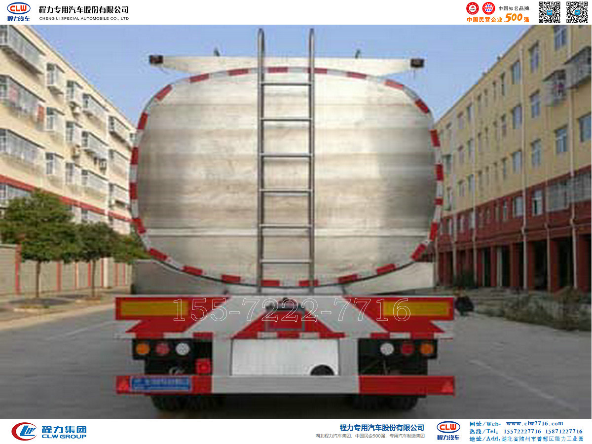 【27.5方】程力威8.8米两桥鲜奶运输车【鲜奶】【不锈钢】图片