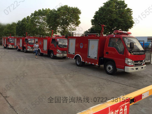福田小型2吨消防车图片