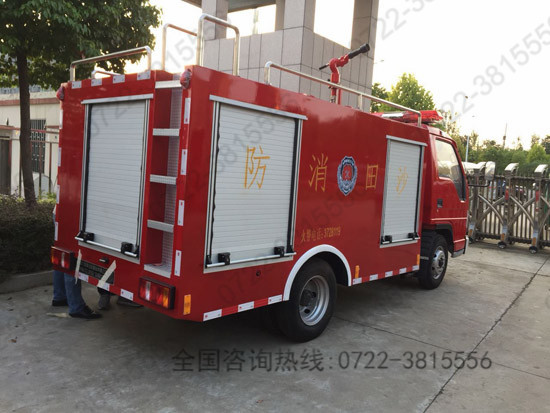 福田小型2吨消防车图片
