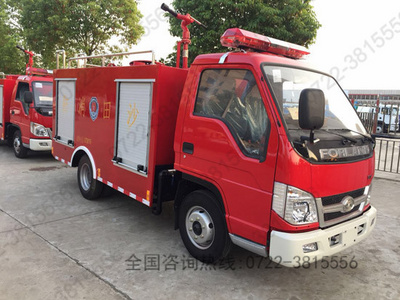 福田小型2噸消防車圖片