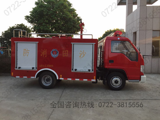 福田小型2吨消防车