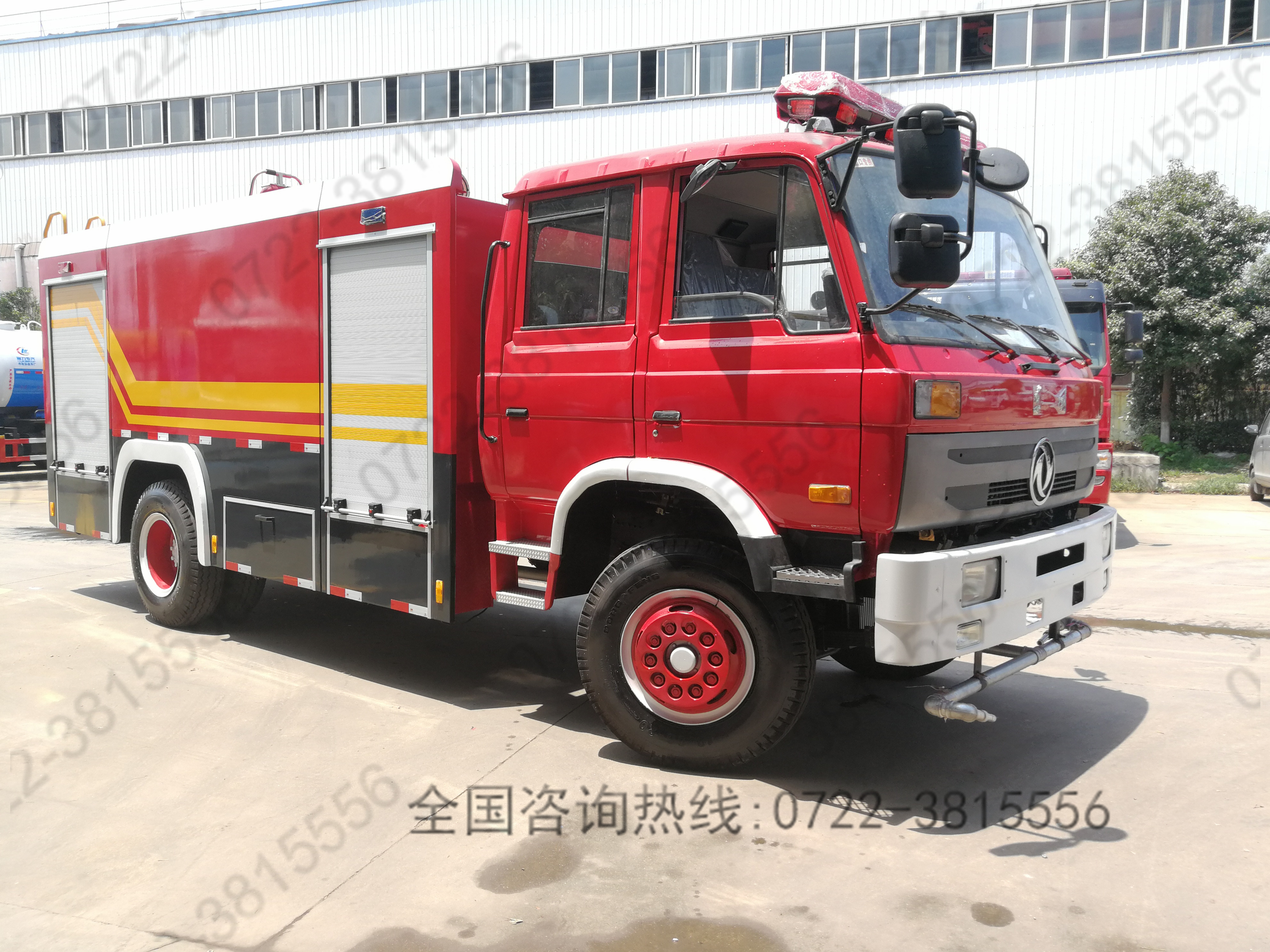 东风153型6吨消防车
