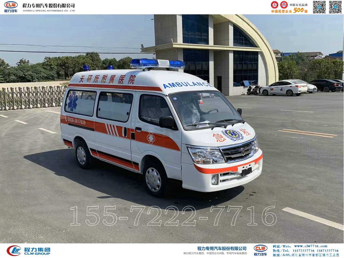 金杯海狮救护车【SY5033XJH-D1SBH】