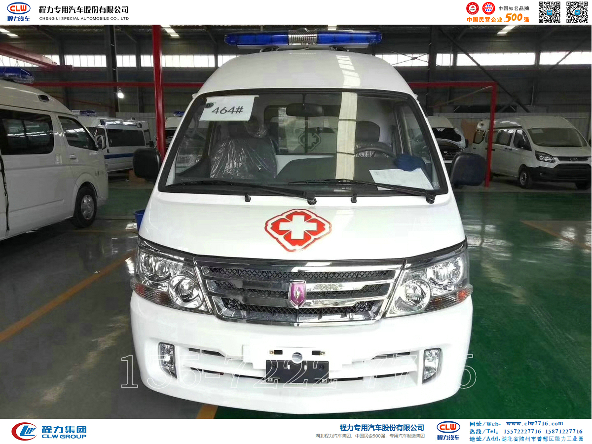 金杯海狮救护车【SY5033XJH-D1SBH】