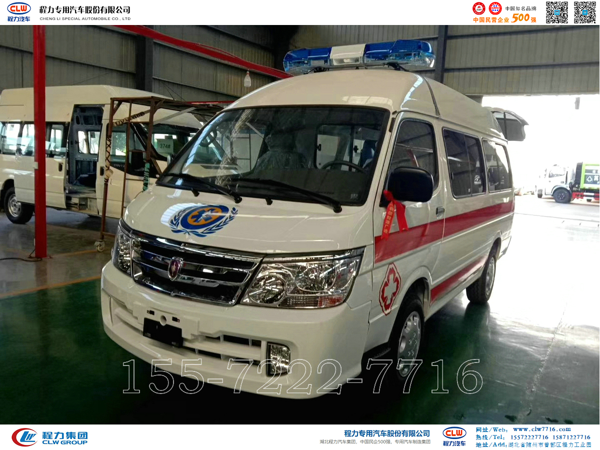 金杯海狮救护车【SY5033XJH-D1SBH】图片