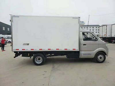 福田伽途冷藏车  2.8米蓝牌冷藏车   冷冻食品运输车  冷藏车配件  售后保养