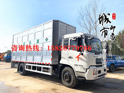 6米4猪苗运输车 畜禽运输车图片