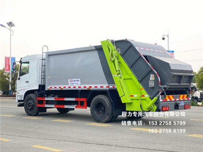 国六东风专底D3L新款14方压缩式垃圾车图片