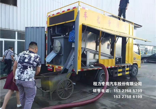 东风多利卡污车处理车在小区清污作业效果现场视频！
