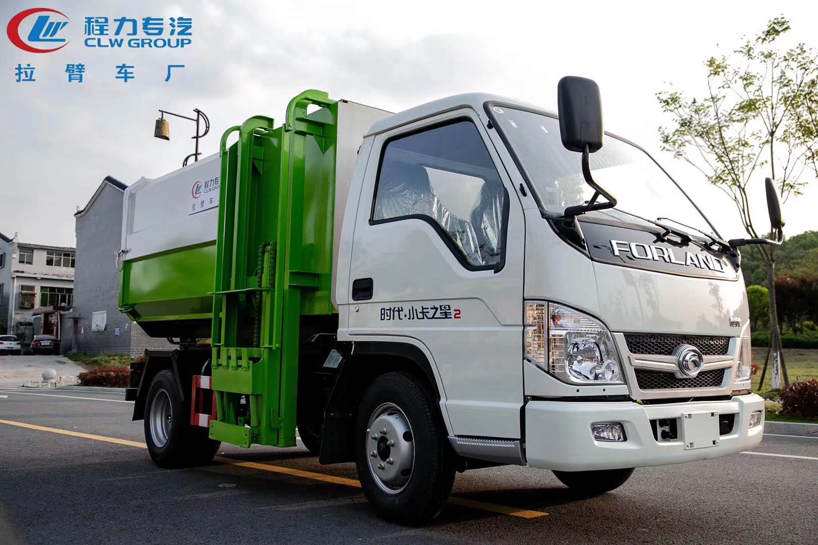 5方福田小卡2挂桶垃圾车带自卸功能的垃圾车图片