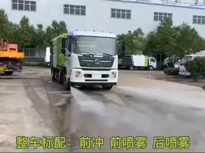 国六东风天锦洗扫车视频图片