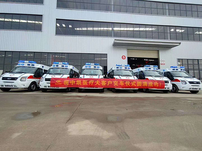 福特V348国六救护车航空仓救护车专业厂直销图片