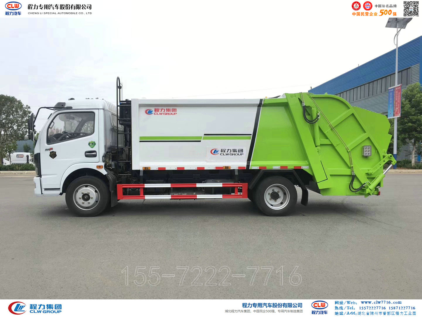东风多利卡压缩式垃圾车【8m³】【国六】图片