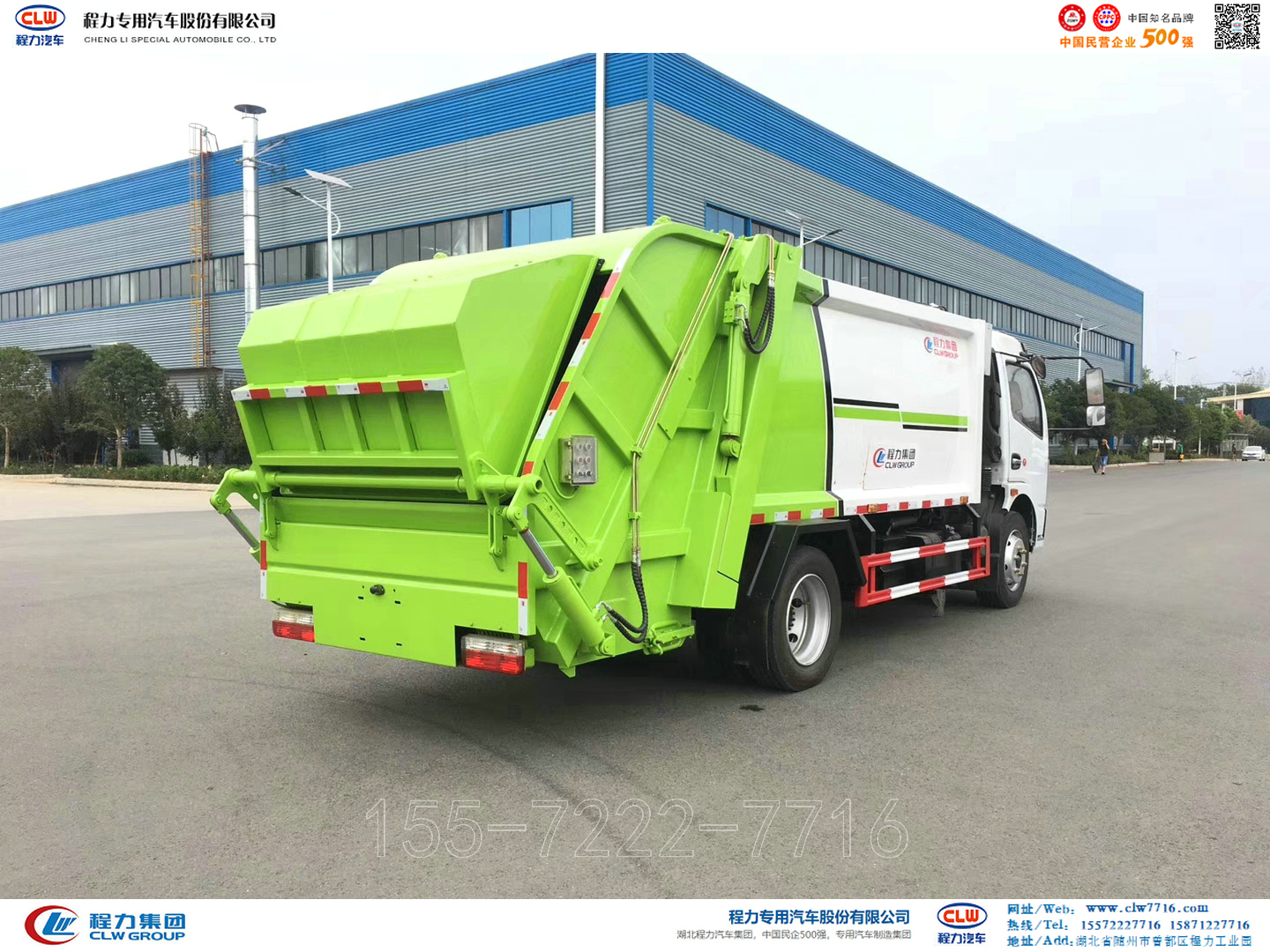 东风多利卡压缩式垃圾车【8m³】【国六】图片