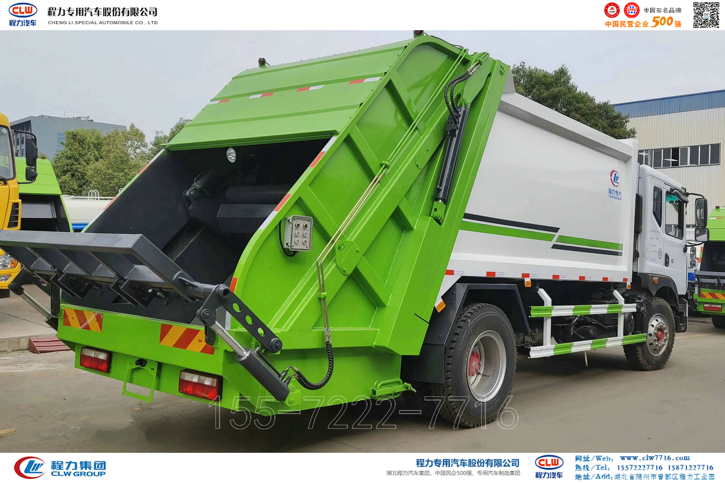 东风多利卡D9压缩式垃圾车【10m³】【国六】图片
