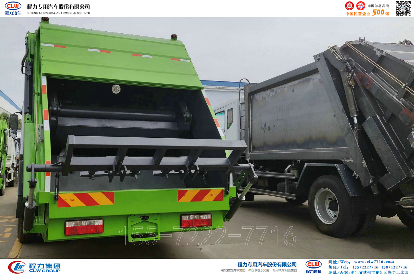 东风多利卡D9压缩式垃圾车【10m³】【国六】图片