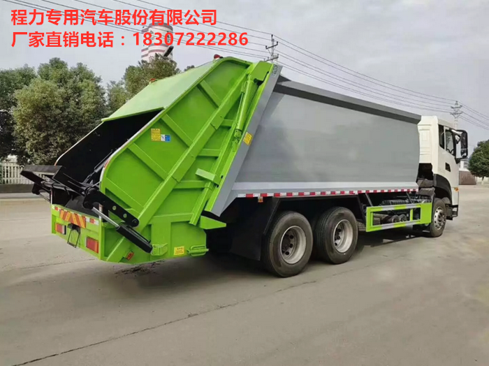 国六东风天龙压缩式垃圾车图片