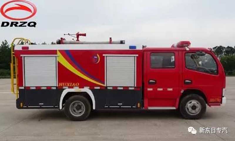 东风凯普特水罐消防车 国五 2.5吨图片