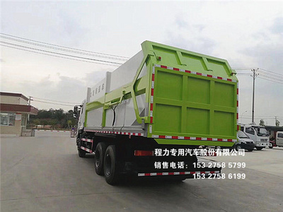 国五东风天龙25~30吨压缩式对接垃圾车图片