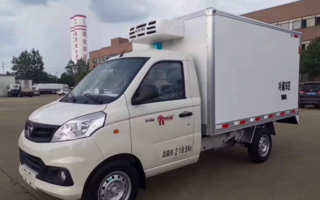 福田祥菱V1（国六）小型冷藏车图片