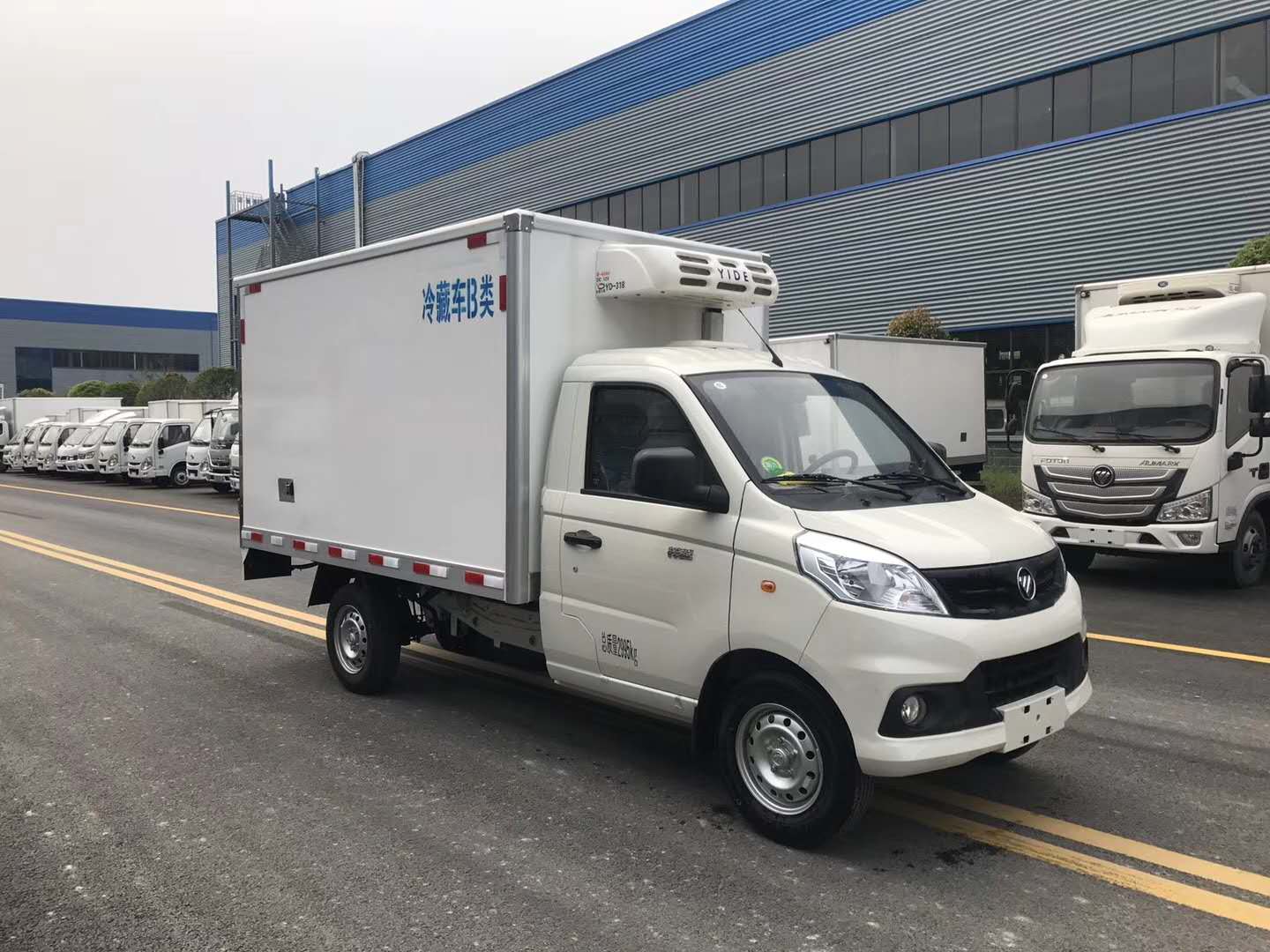 【3-3.5米】 福田祥菱V1 6.5方冷藏车
