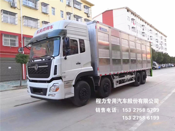 国六东风天龙9.6米全铝合金三层畜禽运输车