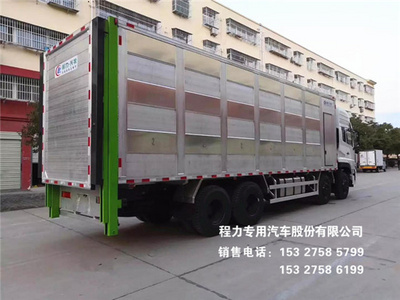 国六东风天龙9.6米全铝合金三层畜禽运输车图片