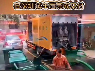 污水处理车吸污净化车厂家客户进行吸污处理效果图片