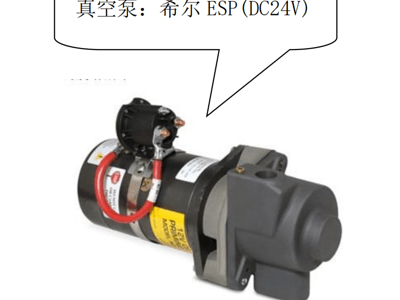 江特牌JDF5380GXFSG180型水罐消防车技术规格书图片