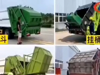 东风10吨压缩垃圾车四种翻转机构展示