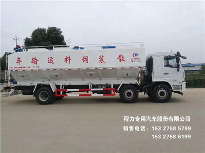 国五陕汽轩德X6小三轴新款30方散装饲料运输车图片
