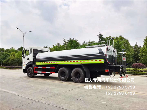 国六东风天龙20~23吨绿化喷洒车图片