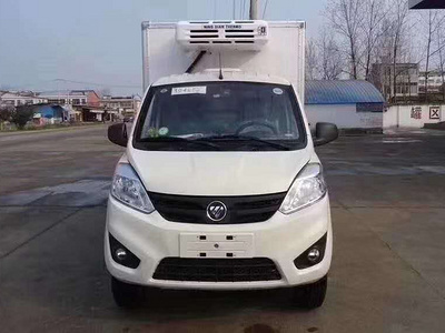 福田祥菱V1（国六）冷藏车冷冻车保鲜车，“鼠”它便宜图片