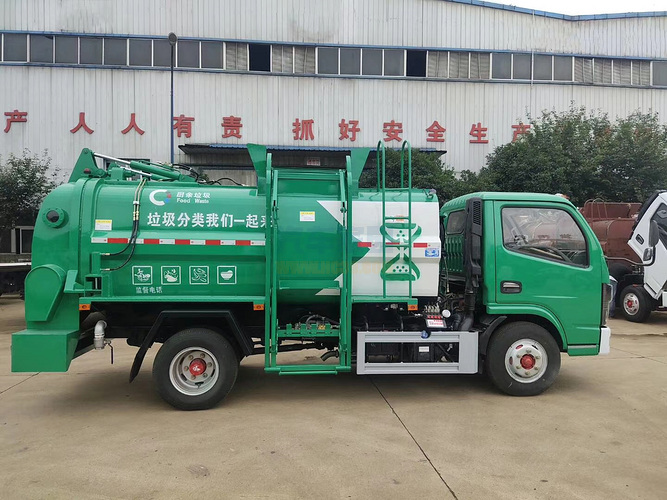 国六北京牌6方餐厨垃圾车干湿分离功能厂家直销图片