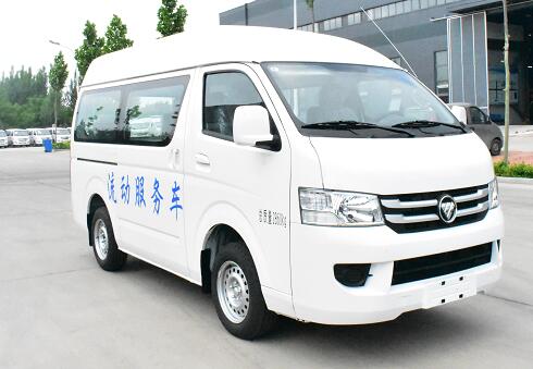 福田G7流动服务车