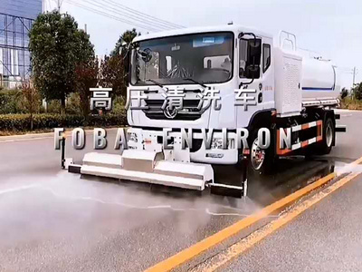 东风大多利卡高压清洗车使用视频集洒水车全功能视频图片