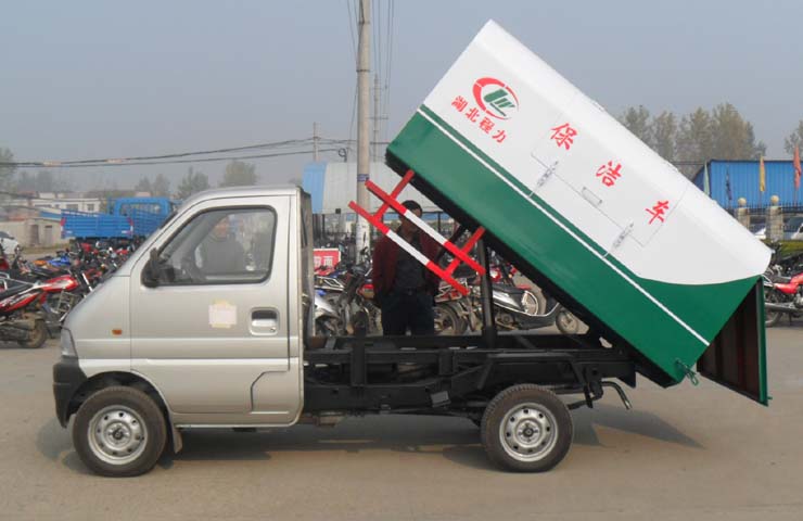 国六重庆长安密封自卸式垃圾车价格
